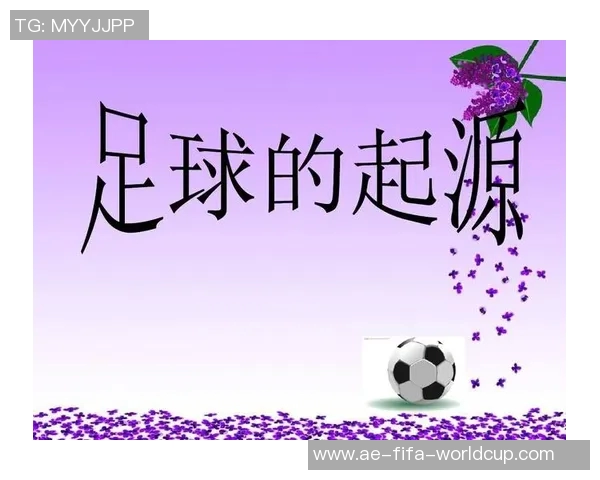 足球改革篮球的启示与实践探索：跨界运动的创新之路